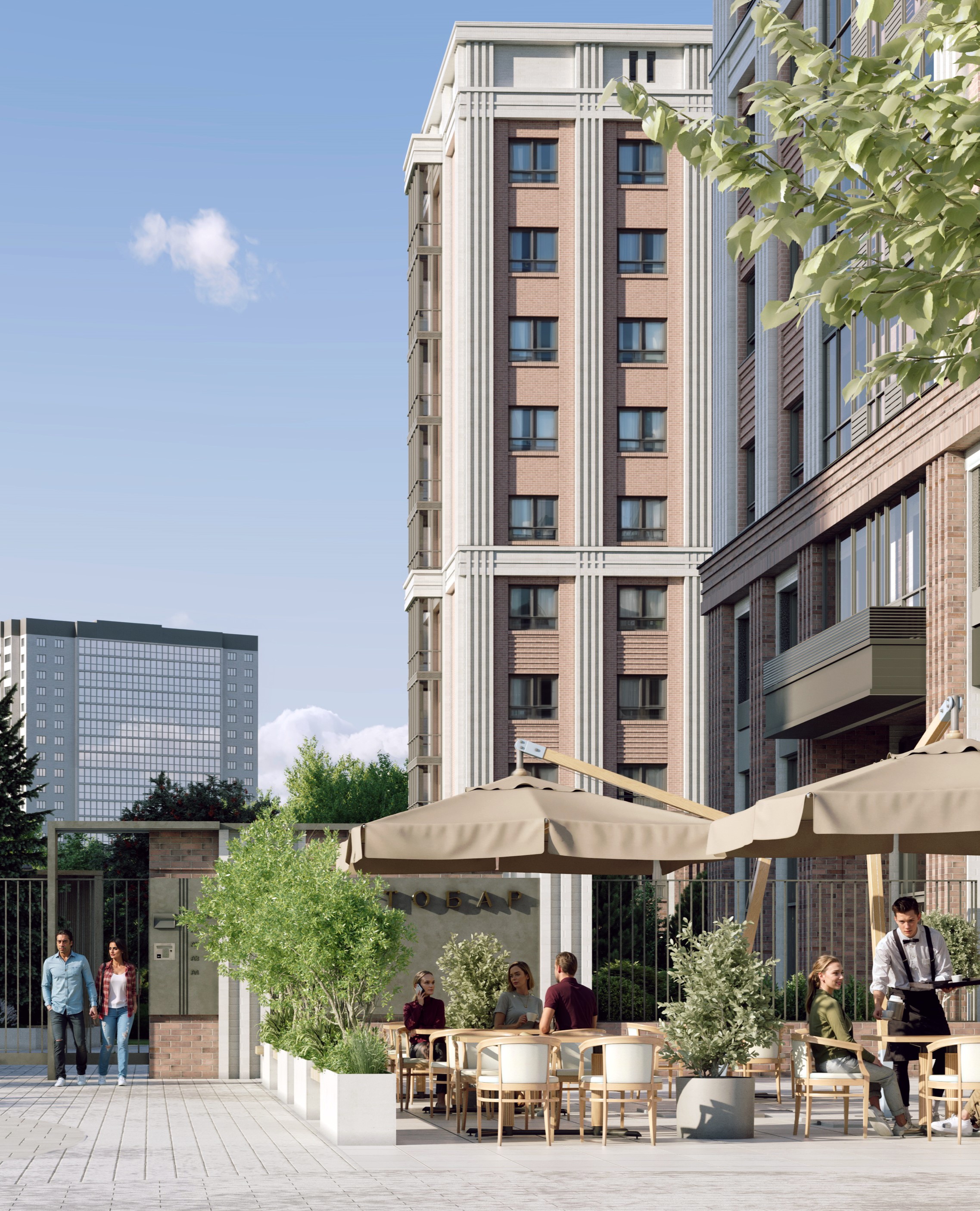 Территория